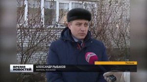 Программа капитального ремонта в поселке Пильна Нижегородской области