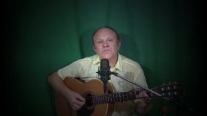 Вот уходит наше время (Ю.Визбор) исп. С.Котлов