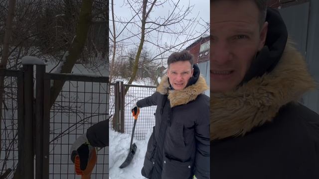 ОТКАПАЛ СВОЙ УЧАСТОК