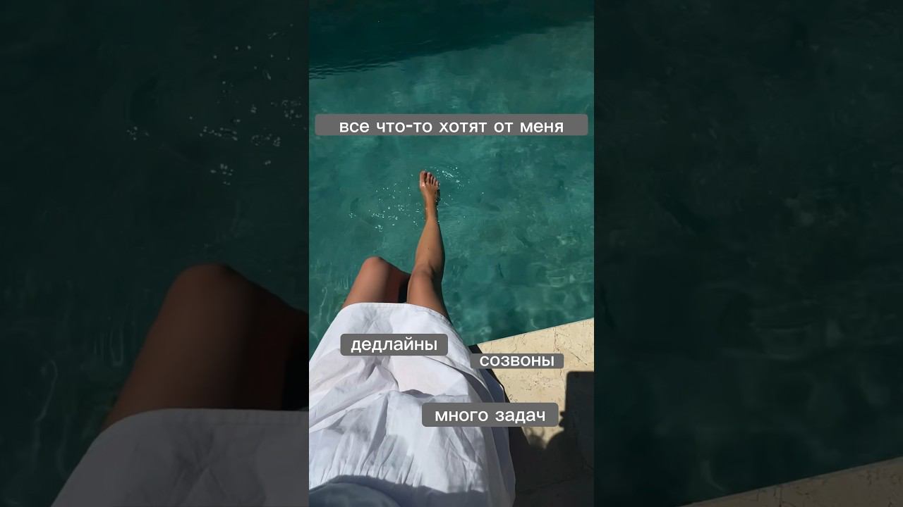 ✌#блог смотреть онлайн