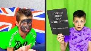 НУЖНЫ ДЕНЬГИ!  РАБОТА ДЛЯ ГОШИ.