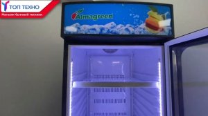Витринный холодильник Almagreen SC-360