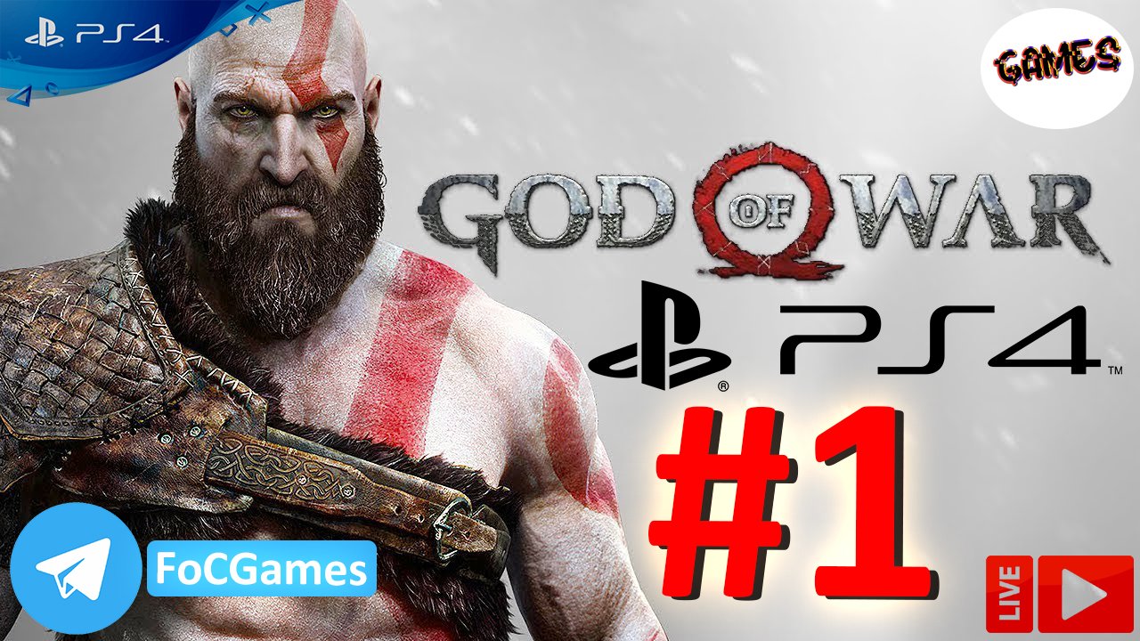 God of War 2018 ➤ СТРИМ ➤ Бог войны 2018 ➤ Полное прохождение #1 ➤ PS4 ➤ Летсплей  ➤ FoC Games