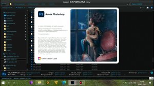 Обработка Raw ( NEF)