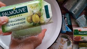 Мыло Palmolive оливковое Палмолив натурэль