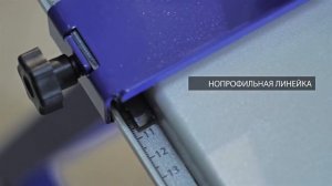Деревообрабатывающий станок Белмаш УНИВЕРСАЛ-2000
