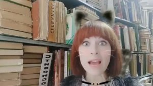 ИКОТА И КОТ Станислав Востоков [КЛАССИКИ: Лучшие стихи современных русских писателей]