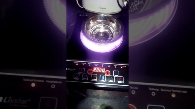 Портативная инфракрасная стекло керамическая электрическая печка LiveStar LSU-1178 в действии. смотреть онлайн