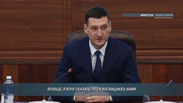 Почетные знаки «Материнская слава» получили 22 многодетные матери Иркутской области смотреть онлайн