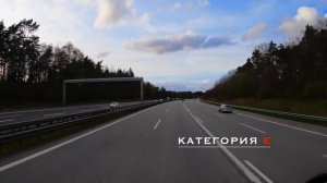 КИНУЛИ БОЛТ, РАЗБИЛИ ЛОБОВОЕ: КАК ВСТРЕЧАЮТ РУССКИХ ДАЛЬНОБОЙЩИКОВ В ЕВРОПЕ!