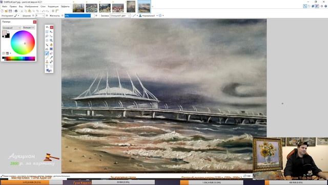 Как научиться рисовать пейзаж, портрет, натюрморт. Живопись маслом. смотреть онлайн