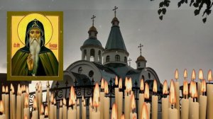 МОЛИТВА О ПРОЩЕНИИ И ПРИМИРЕНИИ. Молитва поможет получить прощение и помириться