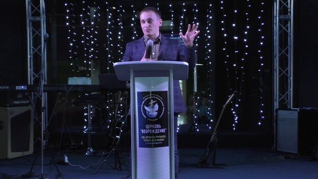 Воскресное слово: "Пять шагов к успеху", Пастор Алексей Николаев (14.05.23) смотреть онлайн