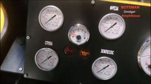 Земснаряд, экскаватор, амфибия "Botsman М". Обзор кабины машиниста.