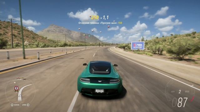 Forza Horizon 5 - Охота за сокровищами!!! "АВТОСЕЗОН" Летний сезон!!! 08.12.2022 смотреть онлайн