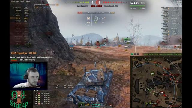 ЛУЧШИЙ ТАНК WORLD OF TANKS AMX 50/100 БЬЁМ В БАРАБАНЫ!!!Ы