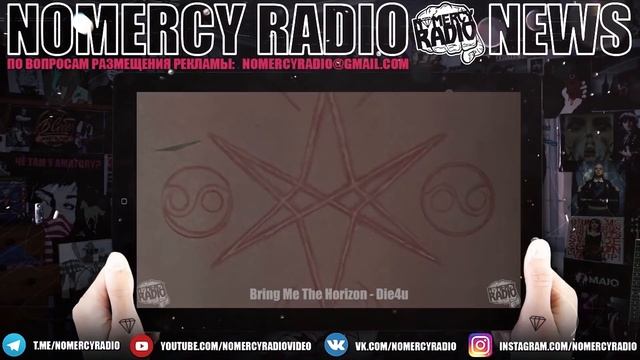 САМАЯ СТРАШНАЯ МАСКА Кори Тейлора из SLIPKNOT | КАВЕРЫ НА SLIPKNOT ОТ ГРУППЫ АУТКАСТ | BMTH смотреть онлайн