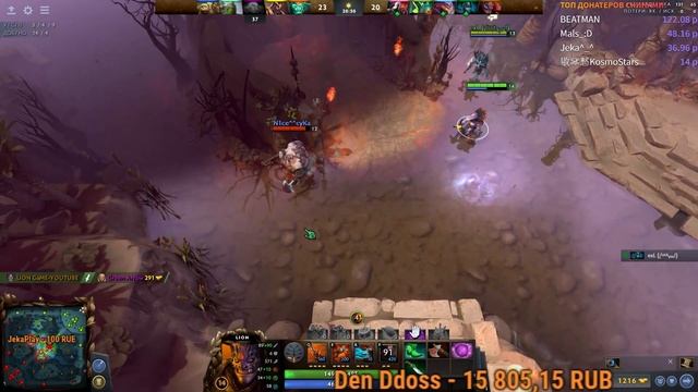 ДОТА 2. ВРЕМЯ НАГИБАТЬ РАКОВ, ЕСЛИ СМОГУ ИХ НАЙТИ)) смотреть онлайн