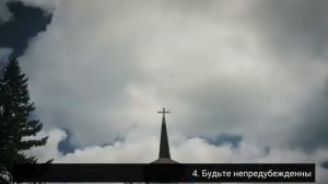 11:11?АНГЕЛЫ ГОВОРЯТ: Человек пытается навлечь на тебя неприятности✝️Послание от ангелов 11:11