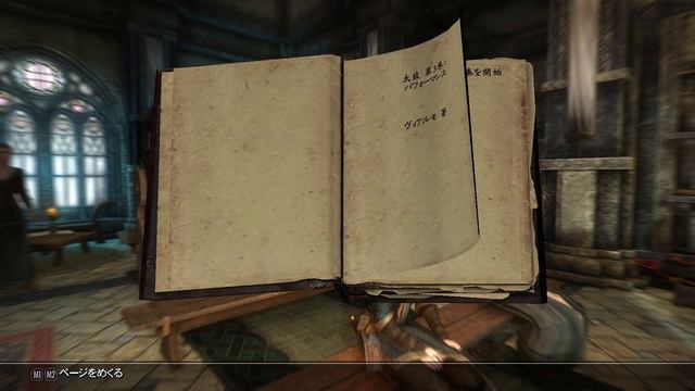 【キツネと旅するスカイリム２】１３話・スカイリムの楽器口頭試験再試（女性実況）【TESV:skyrim】mod:Bards Reborn Student of Song Become a Bard смотреть онлайн