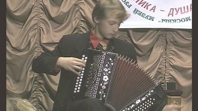 Камаринская.