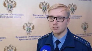 Приговор о хищении денежных средств с чужой банковской карты (СТВ от 14.11.2023)
