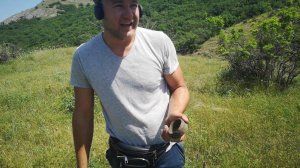 Коп в горах