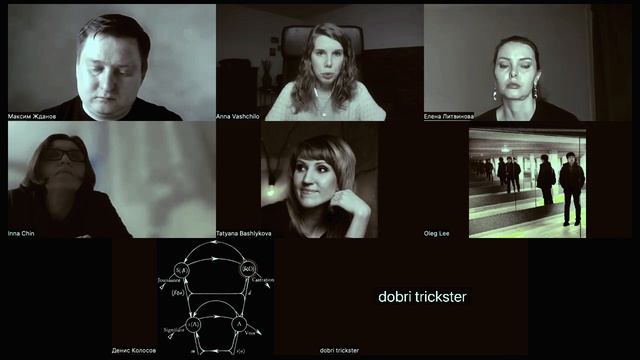 Семинар "Желание и его интерпретация": встреча XXXVII смотреть онлайн