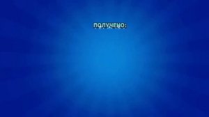 САМЫЕ РЕДКИЕ ИКОНКИ ИГРОКА В БРАВЛ СТАРС!