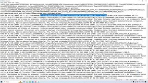 Файлы фотометрической сетки