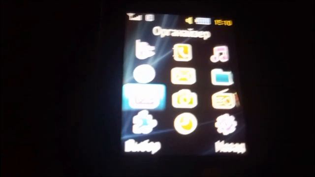 Как скачать игры на кнопочном телефоне Samsung. смотреть онлайн