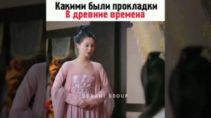 🎬Дорама:Чудесная судьба