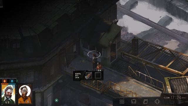 Disco Elysium - 15 - Геймплей без комментариев (Прохождение, Диско Элизиум, Gameplay)