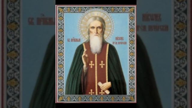 Преподобный Никон Печерский, игумен. Житие. смотреть онлайн