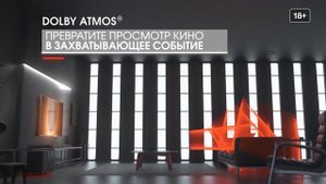 Саундбар JBL BAR 9.1