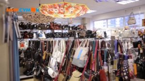 Интернет магазин "Мир сумок"