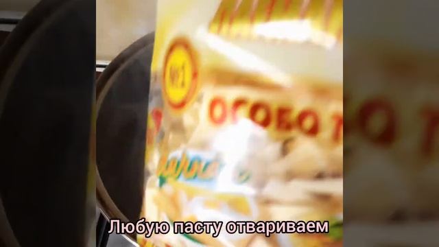 Фетучини с курицей и грибами.
