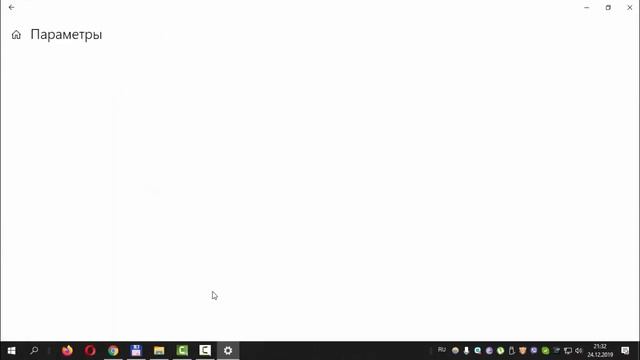 Не открывается приложение «Параметры» в Windows 10, как исправить смотреть онлайн