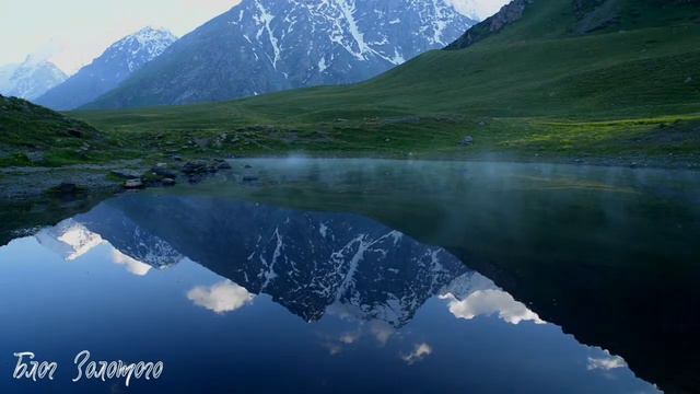 Красивая ПРИРОДА КЫРГЫЗСТАНА. Прямая Трансляция.