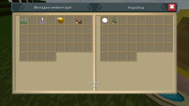 новый дюп в блокмен го!!! скай блок!!! смотреть онлайн