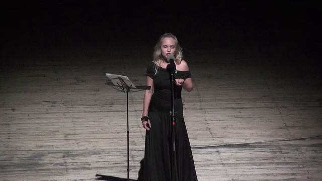 Даша поэтесса стихи под минус