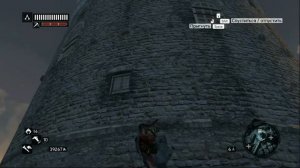 Прохождение Assassin's Creed: Revelations — Часть 24. Конец эры