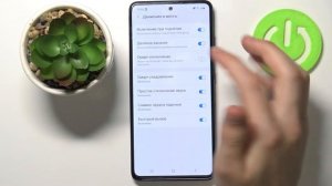 Как включить Samsung Galaxy A51 без кнопки питания? НЕ РАБОТАЕТ КНОПКА БЛОКИРОВКИ / ЧТО ДЕЛАТЬ?