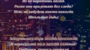 Юбилей 35 - поздравления с днем рождения 35 лет девушке: студия «Прогресс»