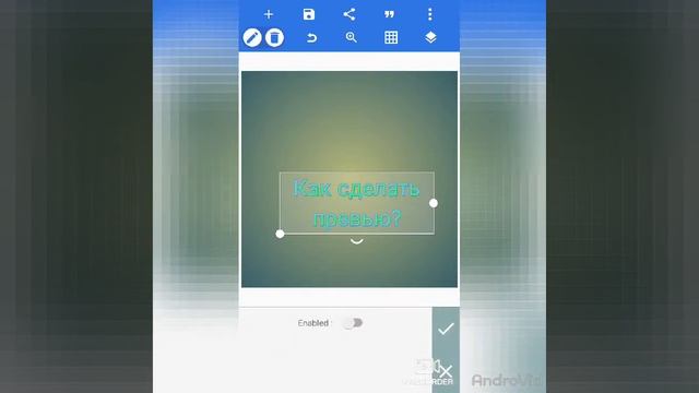 Как сделать превью?? Очень легко! смотреть онлайн