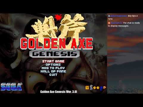 Golden Axe Genesis [Ver.1.3] (OpenBoR) - live-stream (first run)