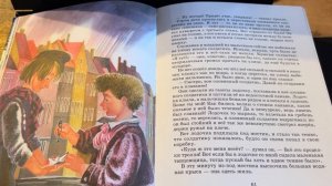 Детская Аудио Сказка, стойкий оловянный Солдатик.