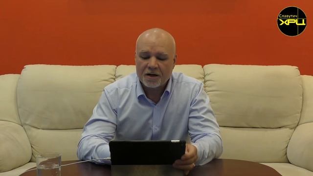 Вступ до семінару «5-ть Впевненостей Християнина» смотреть онлайн