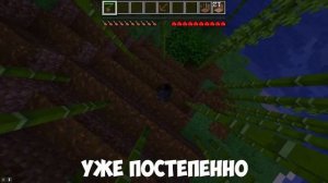 Майнкрафт но каждый раз когда я получаю урон камера поворачиваться. #minecraft #майнкрафт