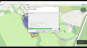 Геопривязка данных в Geoscan Planner